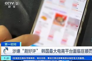 必威体育备用网站截图4